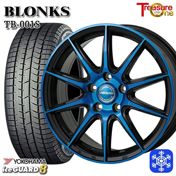 225/60R18 RAV4 NX 2025年製 ヨコハマ アイスガード8 IG80 レジャーワン ブロンクス TB001S BP/ブルークリア 18インチ 7.0J 5H114.3 新品 スタッドレス1台分4本セット