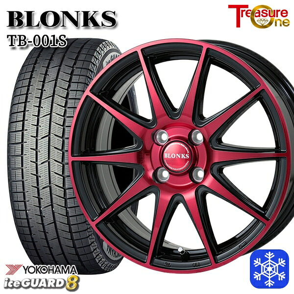 185/60R15 ヤリス ヴィッツ 2025～2026年製 ヨコハマ アイスガード8 IG80 レジャーワン ブロンクス TB001S BP/レッドクリア 15インチ 5.5J 4H100 スタッドレスタイヤホイール4本セット｜トレッド新横浜師岡店