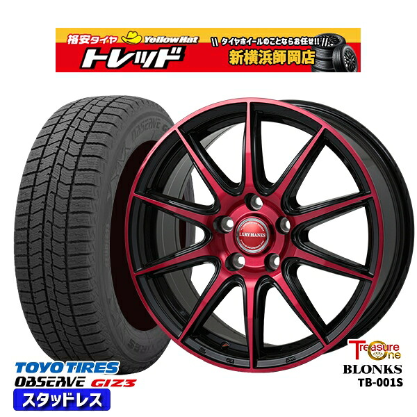 215/45R17 プリウス レガシィ 2024~2025年製 トーヨー オブザーブ ギズ3 レジャーワン ブロンクス TB001S BP/レッドクリア 17インチ 7.0J 5H100 スタッドレスタイヤホイール4本セット|トレッド新横浜師岡店
