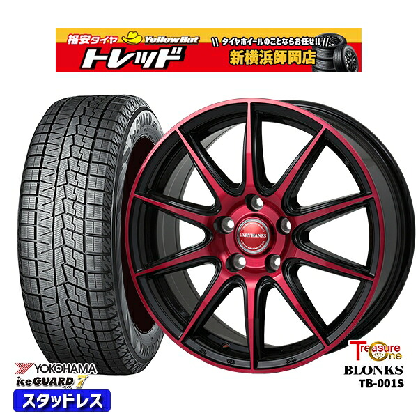 225/50R18 ヴェゼル エクストレイル 2024～2025年製 ヨコハマ アイスガード7 IG70 レジャーワン ブロンクス TB001S BP/レッドクリア 18インチ 7.0J 5H114.3 スタッドレスタイヤホイール4本セット｜トレッド新横浜師岡店