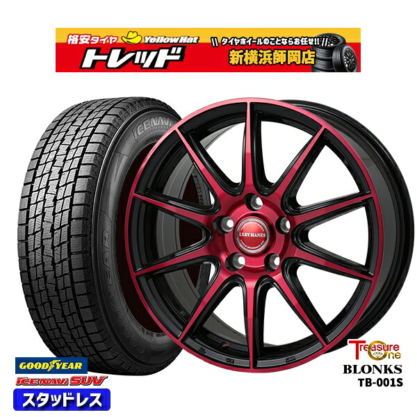 215/50R18 ヤリスクロス ジューク 2025年製 グッドイヤー アイスナビSUV レジャーワン ブロンクス TB001S BP/レッドクリア 18インチ 7.0J 5H114.3 スタッドレスタイヤホイール4本セット｜トレッド新横浜師岡店