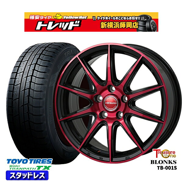 235/55R18 RAV4 NX 2024～2025年製 ダンロップ ウィンターマックス SJ8+ レジャーワン ブロンクス TB001S BP/レッドクリア 18インチ 7.0J 5H114.3 新品 スタッドレス1台分4本セット