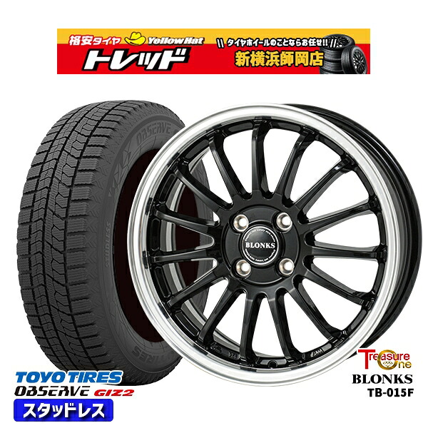 185/65R15 アクア ノート フィット 2024～2025年製 トーヨー オブザーブ ギズ2 トレジャーワン ブロンクス TB015F BK/RP 15インチ 5.5J 4H100 スタッドレスタイヤホイール4本セット｜トレッド新横浜師岡店