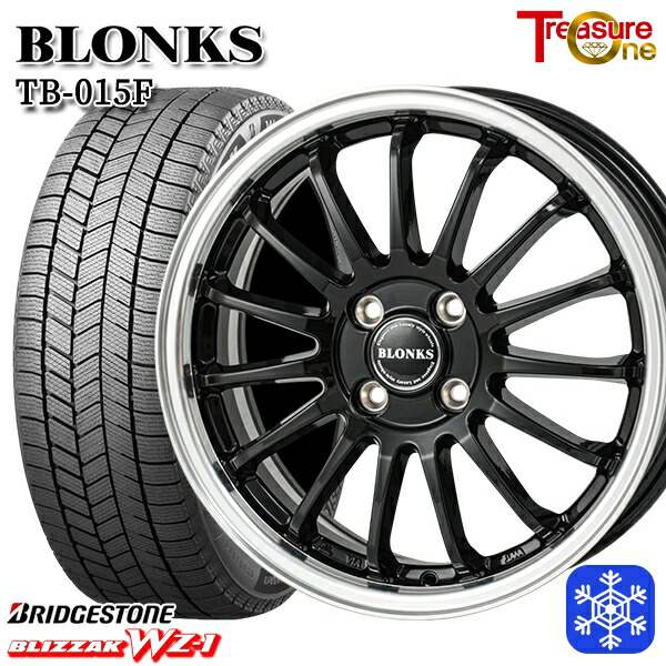 165/60R15 ハスラー ソリオ 2025年製 ブリヂストン ブリザック WZ1 トレジャーワン ブロンクス TB015F BK/RP 15インチ 4.5J 4H100 新品 スタッドレス1台分4本セット