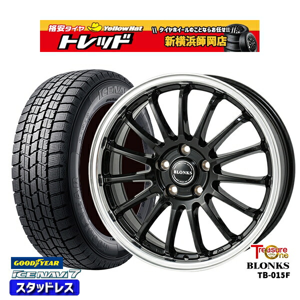 225/45R18 クラウン レヴォーグ 2023~2024年製 グッドイヤー アイスナビ7 NAVI7 トレジャーワン ブロンクス TB015F BK/RP 18インチ7.0J 5H114.3 スタッドレスタイヤホイール4本セット|トレッド新横浜師岡店