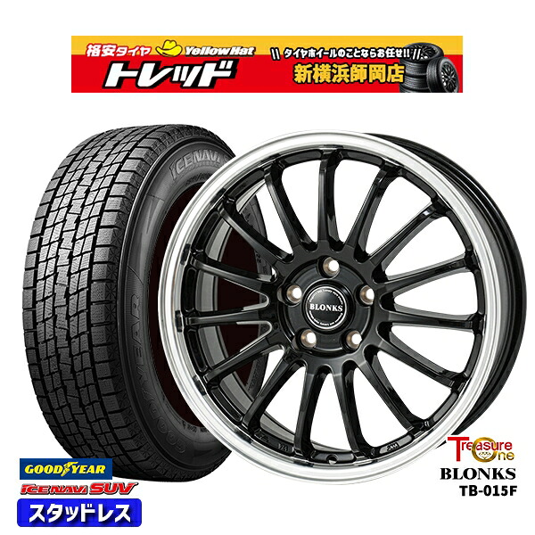 225/65R17 ハリアー RAV4 2024～2025年製 グッドイヤー アイスナビSUV トレジャーワン ブロンクス TB015F BK/RP 17インチ 7.0J 5H114.3 新品 スタッドレス1台分4本セット