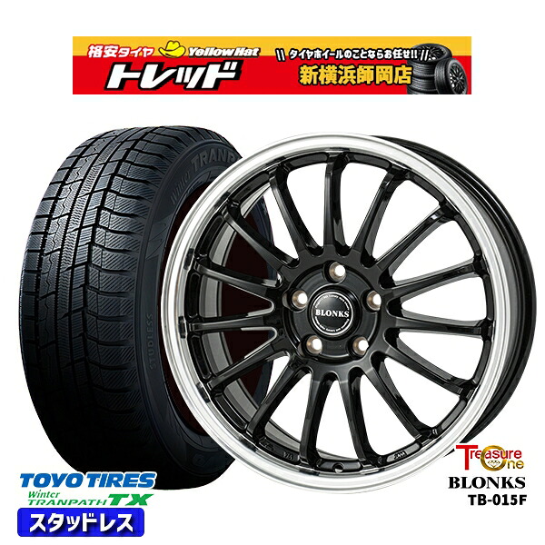 205/55R17 ノア ヴォクシー 2023～2024年製 トーヨー ウィンター トランパス TX トレジャーワン ブロンクス TB015F BK/RP 17インチ 7.0J 5H114.3 新品 スタッドレス1台分4本セット
