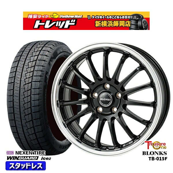 205/60R16 ウィッシュ エクシーガ 2025年製 ネクセン ウィンガードアイス2 トレジャーワン ブロンクス TB015F BK/RP 16インチ 6.5J 5H100 新品 スタッドレス1台分4本セット