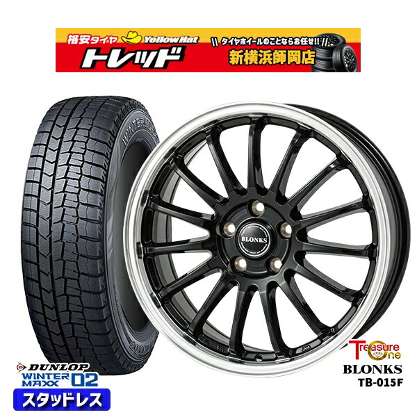 205/65R16 94Q ヤリスクロス 28系セレナ 2024~2025年製 ダンロップ ウィンターマックス WM02 トレジャーワン ブロンクス TB015F BK/RP 16インチ 6.5J 5H114.3 スタッドレスタイヤホイール4本セット|トレッド新横浜師岡店