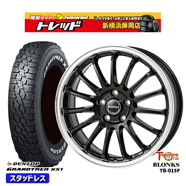 215/70R16 100/97N デリカD5 2024~2025年製 ダンロップ グラントレック XS1 ホワイトレター トレジャーワン ブロンクス TB015F BK/RP 16インチ 6.5J 5H114.3 114.3 スタッドレスタイヤホイール4本セット|トレッド新横浜師岡店