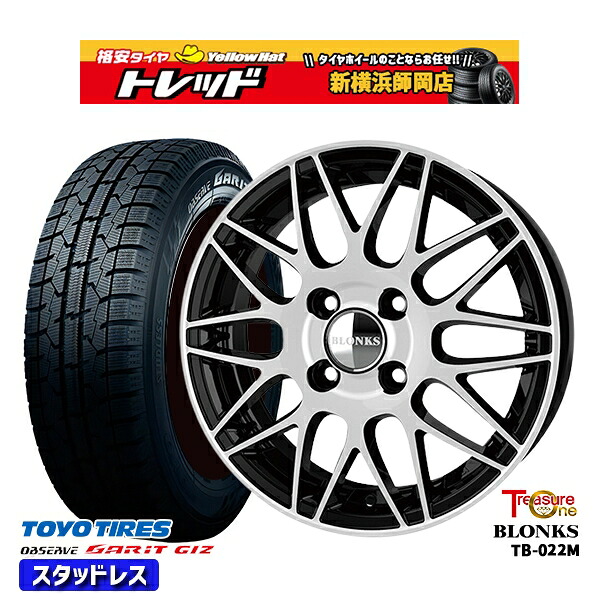 185/70R14 ノート アクア 2022～2023年製 トーヨー ガリット ギズ トレジャーワン ブロンクス TB022M BP 14インチ 5.5J 4H100 スタッドレスタイヤホイール4本セット｜トレッド新横浜師岡店