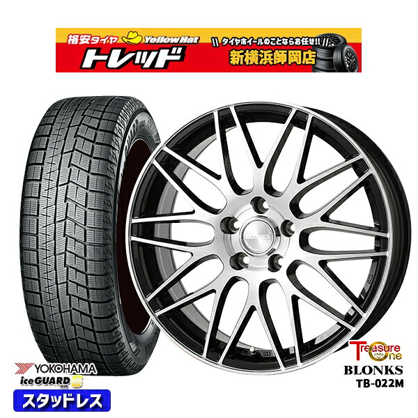 205/60R16 ウィッシュ エクシーガ 2023～2024年製 ヨコハマ アイスガード IG60 トレジャーワン ブロンクス TB022M BP 16インチ 6.5J 5H100 スタッドレスタイヤホイール4本セット｜トレッド新横浜師岡店