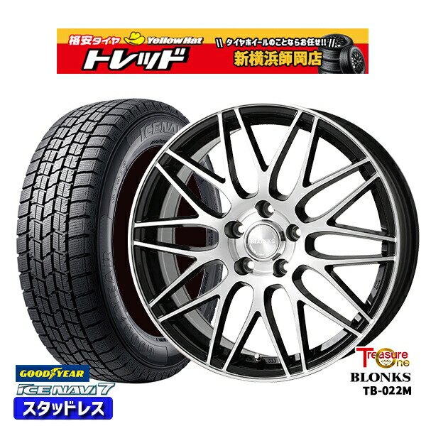 195/65R15 ノア ヴォクシー 2024～2025年製 グッドイヤー アイスナビ7 NAVI7 トレジャーワン ブロンクス TB022M BP 15インチ 6.0J 5H114.3 新品 スタッドレス1台分4本セット
