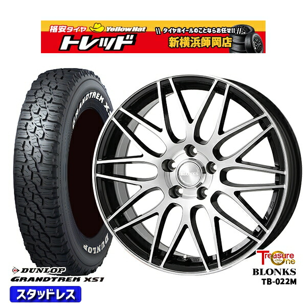 215/70R16 100Q デリカD5 2024～2025年製 ダンロップ グラントレック XS1 ホワイトレター トレジャーワン ブロンクス TB022M BP 16インチ 6.5J 5H114.3 スタッドレスタイヤホイール4本セット｜トレッド新横浜師岡店