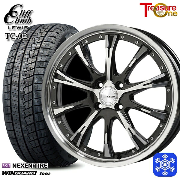 205/50R17 日産オーラ 2025年製 ネクセン ウィンガードアイス2 トレジャーワン クリフクライムルイス TC02 17インチ 7.0J 4H100 スタッドレスタイヤホイール4本セット｜トレッド新横浜師岡店