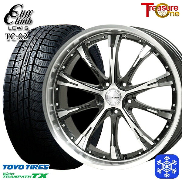 205/55R17 ノア ヴォクシー 2025年製 トーヨー ウィンター トランパス TX トレジャーワン クリフクライムルイス TC02 17インチ 7.0J 5H114.3 スタッドレスタイヤホイール4本セット|トレッド新横浜師岡店