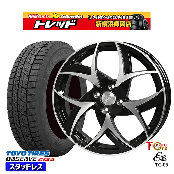 165/55R15 N-BOX タント 2025年製 トーヨー オブザーブ ギズ2 トレジャーワン クリフクライム TC05 BP 15インチ 4.5J 4H100 スタッドレスタイヤホイール4本セット|トレッド新横浜師岡店