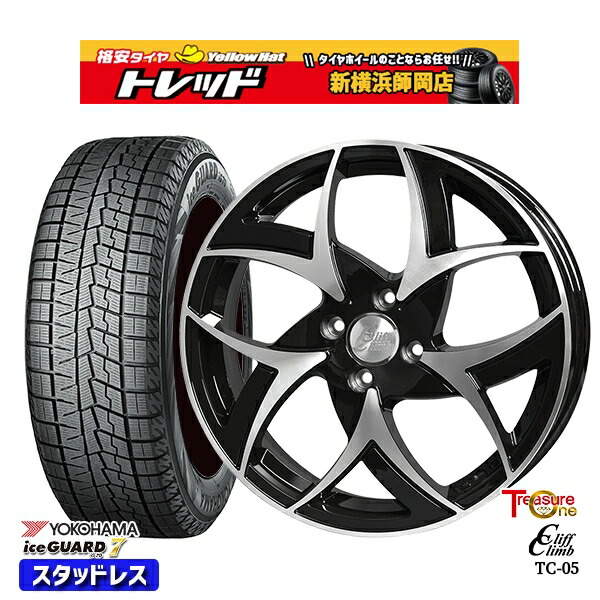 165/55R14 モコ ルークス 数量限定 2022年製 ヨコハマ アイスガード7 IG70 トレジャーワン クリフクライム TC05 BP 14インチ 4.5J 4H100 スタッドレスタイヤホイール4本セット|トレッド新横浜師岡店