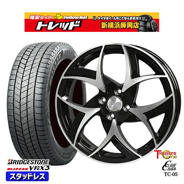 楽天市場】195/65R16 ライズ ロッキー 2024〜2025年製 ブリヂストン