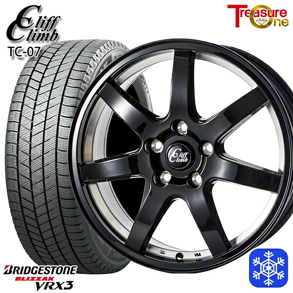 225/50R17 アテンザスポーツ エスティマ 2024～2025年製 ブリヂストン ブリザック VRX3 トレジャーワン クリフクライム TC07 BK 17インチ 7.0J 5H114.3 新品 スタッドレス1台分4本セット