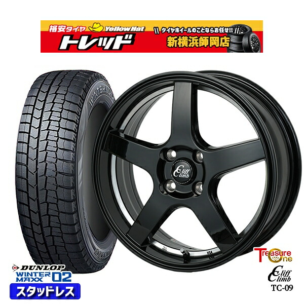165/65R14 ハスラー ソリオ 2025年製 ダンロップ ウィンターマックス WM02 トレジャーワン クリフクライム TC09 BK 14インチ 4.5J 4H100 スタッドレスタイヤホイール4本セット｜トレッド新横浜師岡店 42,510円