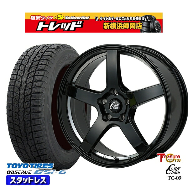 225/60R18 RAV4 NX 2022～2023年製 トーヨー オブザーブ GSi-6 トレジャーワン クリフクライム TC09 BK 18インチ 8.0J 5H114.3 新品 スタッドレス1台分4本セット
