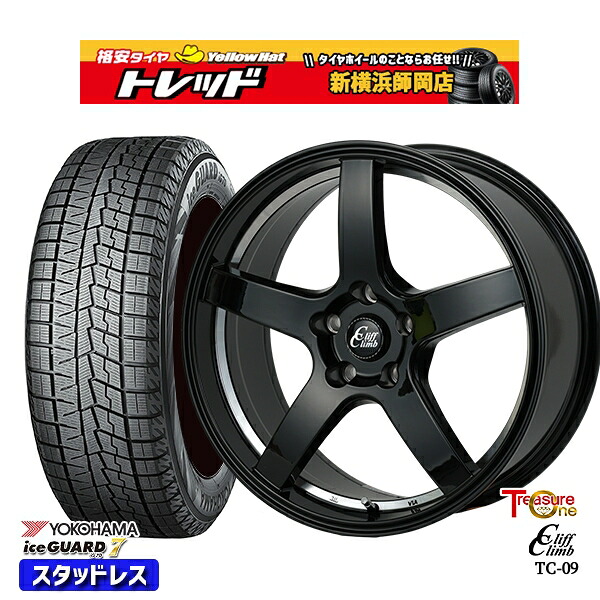 225/45R18 クラウン レヴォーグ 数量限定 2022年製 ヨコハマアイスガード7 IG70 トレジャーワン クリフクライム TC09 BK 18インチ 8.0J 5H114.3 新品 スタッドレス1台分4本セット