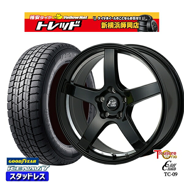 235/50R18 アルファード ヴァルファイア 2023～2024年製 グッドイヤー アイスナビ7 NAVI7 トレジャーワン クリフクライム TC09 BK 18インチ 7.0J 5H114.3 新品 スタッドレス1台分4本セット