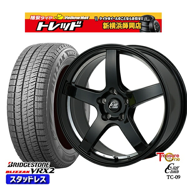 225/45R18 クラウン レヴォーグ 2023~2024年製 ブリヂストン ブリザック VRX2 トレジャーワン クリフクライム TC09 BK 18インチ 8.0J 5H114.3 スタッドレスタイヤホイール4本セット|トレッド新横浜師岡店