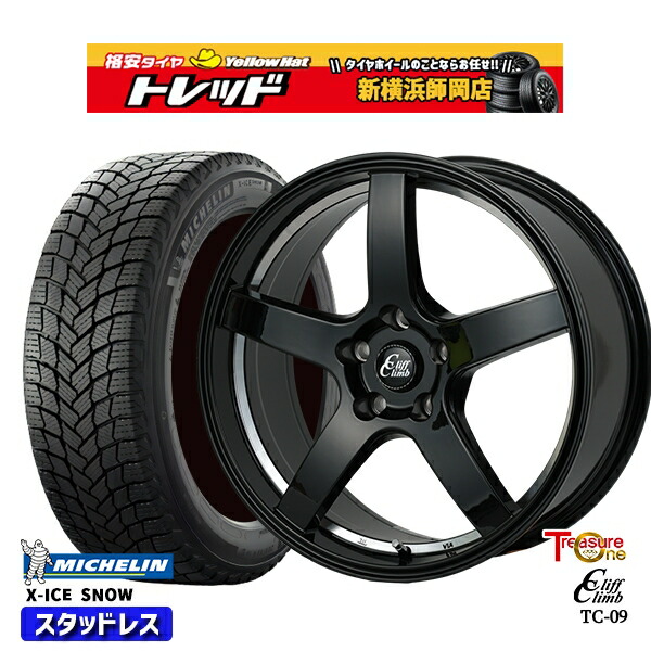 225/50R18 スバルXV 2024?2025年製 ミシュラン エックスアイススノー トレジャーワン クリフクライム TC09 BK 18インチ 7.0J 5H100 新品 スタッドレス1台分4本セット