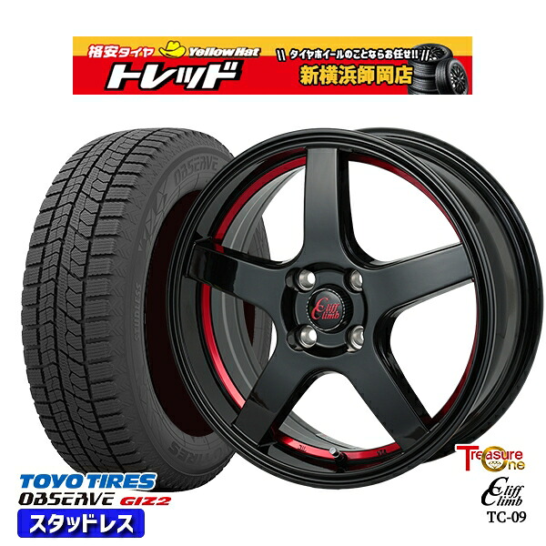 165/55R15 N-BOX タント 2024～2025年製 トーヨー オブザーブ ギズ2 トレジャーワン クリフクライム TC09 BK/レッド 15インチ 4.5J 4H100 新品 スタッドレス1台分4本セット