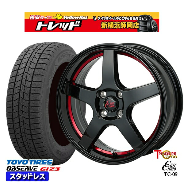 185/65R15 アクア ノート フィット 2024～2025年製 トーヨー オブザーブ ギズ3 トレジャーワン クリフクライム TC09 BK/レッド 15インチ 5.5J 4H100 新品 スタッドレス1台分4本セット