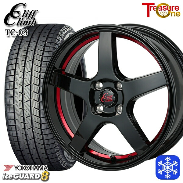 185/60R15 ヤリス ヴィッツ 2025~2026年製 ヨコハマ アイスガード8 IG80 トレジャーワン クリフクライム TC09 BK/レッド 15インチ 5.5J 4H100 スタッドレスタイヤホイール4本セット|トレッド新横浜師岡店