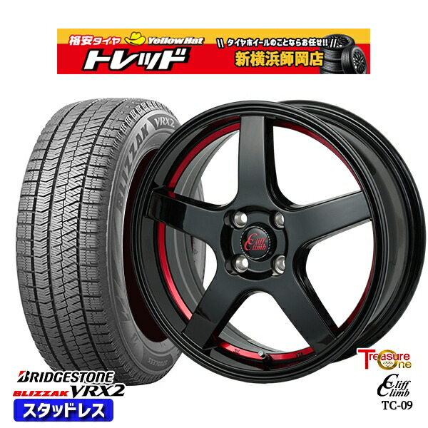 楽天市場】155/65R14 N-BOX タント 2022年製 ブリヂストン