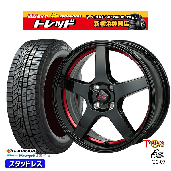 165/55R15 N-BOX タント 2025年製 HANKOOK ハンコック W626 トレジャーワン クリフクライム TC09 BK/レッド 15インチ 4.5J 4H100 スタッドレスタイヤホイール4本セット|トレッド新横浜師岡店