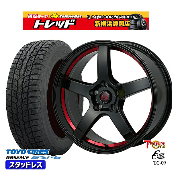 225/60R18 RAV4 NX 2022～2023年製 トーヨー オブザーブ GSi-6 トレジャーワン クリフクライム TC09 BK/レッド 18インチ 8.0J 5H114.3 新品 スタッドレス1台分4本セット