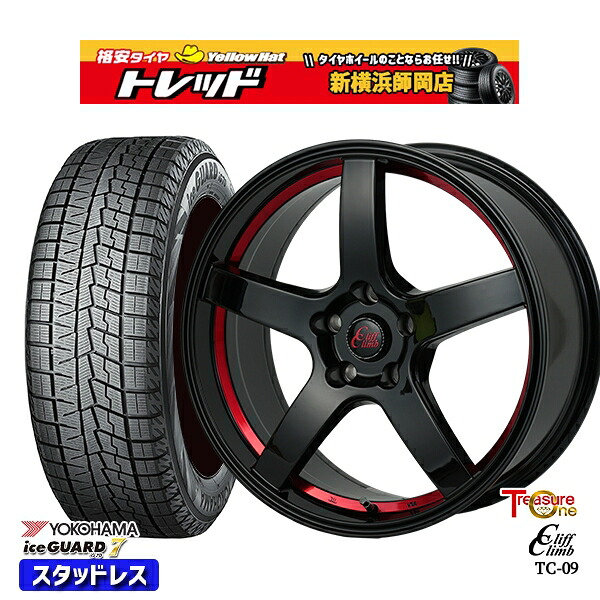 225/45R18 クラウン レヴォーグ 数量限定 2022年製 ヨコハマアイスガード7 IG70 トレジャーワン クリフクライム TC09 BK/レッド 18インチ 8.0J 5H114.3 新品 スタッドレス1台分4本セット