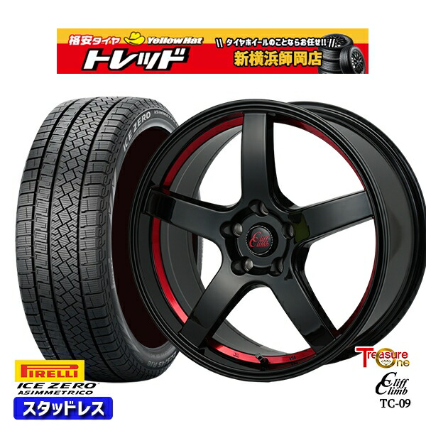 225/45R18 クラウン レヴォーグ 2025~2026年製 ピレリ アイスゼロアシンメトリコ トレジャーワン クリフクライム TC09 BK/レッド 18インチ7.0J 5H114.3 スタッドレスタイヤホイール4本セット|トレッド新横浜師岡店