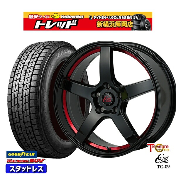 225/65R17 ハリアー RAV4 2023~2024年製 グッドイヤー アイスナビSUV トレジャーワン クリフクライム TC09 BK/レッド 17インチ 7.0J 5H114.3 スタッドレスタイヤホイール4本セット|トレッド新横浜師岡店