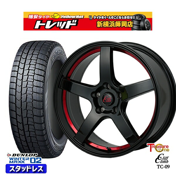 235/50R18 101T アルファード ヴァルファイア 2023年製 ダンロップ ウィンターマックス WM02 ■ トレジャーワン クリフクライム TC09 BK/レッド 18インチ 7.0J 5H114.3 新品 スタッドレス1台分4本セット