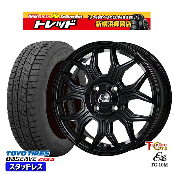 165/55R15 N-BOX タント 2024～2025年製 トーヨー オブザーブ ギズ2 トレジャーワン クリフクライム TC10M BK 15インチ 5.0J 4H100 新品 スタッドレス1台分4本セット