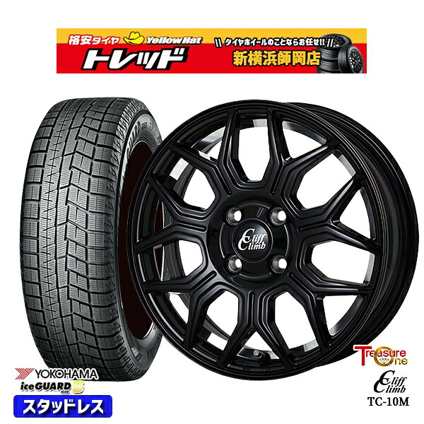 185/60R15 ヤリス ヴィッツ 2023~2024年製 ヨコハマ アイスガード IG60 トレジャーワン クリフクライム TC10M BK 15インチ 5.5J 4H100 スタッドレスタイヤホイール4本セット|トレッド新横浜師岡店