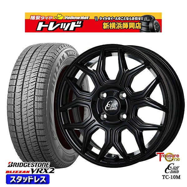 175/65R15 アクア フィット 2023～2024年製 ブリヂストン ブリザック VRX2 トレジャーワン クリフクライム TC10M BK 15インチ 5.5J 4H100 新品 スタッドレス1台分4本セット