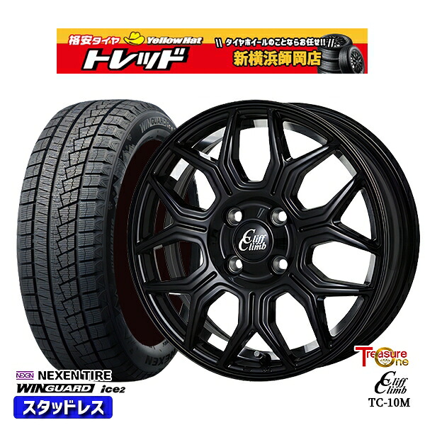 165/55R14 モコ ルークス 2025年製 ネクセン ウィンガードアイス2 トレジャーワン クリフクライム TC10M BK 14インチ 4.5J 4H100 新品 スタッドレス1台分4本セット