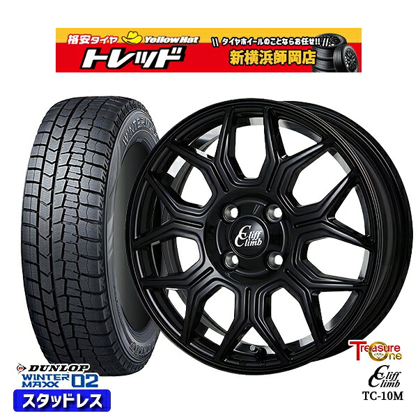 165/65R14 ハスラー ソリオ 2025年製 ダンロップ ウィンターマックス WM02 トレジャーワン クリフクライム TC10M BK 14インチ 4.5J 4H100 スタッドレスタイヤホイール4本セット｜トレッド新横浜師岡店