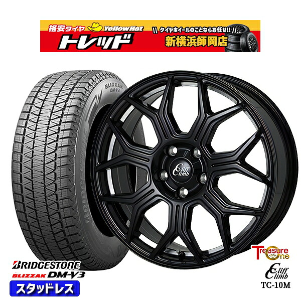 235/60R18 CR-V CX-7 2023～2024年製 ブリヂストン ブリザック DMV3 トレジャーワン クリフクライム TC10M BK 18インチ 7.0J 5H114.3 スタッドレスタイヤホイール4本セット｜トレッド新横浜師岡店