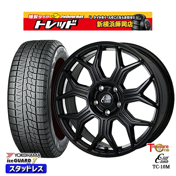 225/45R18 クラウン レヴォーグ 数量限定 2022年製 ヨコハマアイスガード7 IG70 トレジャーワン クリフクライム TC10M BK 18インチ 8.0J 5H114.3 新品 スタッドレス1台分4本セット