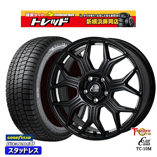 225/45R18 クラウン レヴォーグ 2024～2025年製 グッドイヤー アイスナビ8 NAVI8 トレジャーワン クリフクライム TC10M BK 18インチ 8.0J 5H114.3 新品 スタッドレス1台分4本セット
