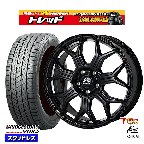 楽天市場】スタッドレスタイヤ 225/60R18 18インチ BRIDGESTONE