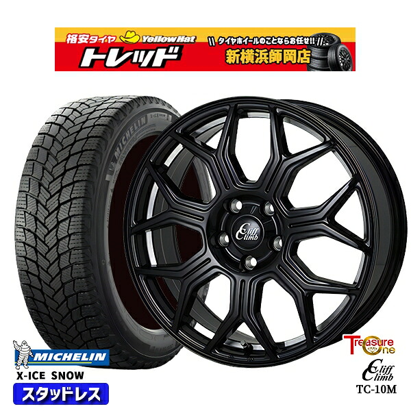 215/45R18 キックス マツダ3 2024~2025年製 ミシュラン エックスアイススノー トレジャーワン クリフクライム TC10M BK 18インチ 7.0J 5H114.3 スタッドレスタイヤホイール4本セット|トレッド新横浜師岡店